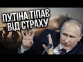 Путіну готують КРИВАВИЙ ПОДАРУНОК! Галлямов розкрив секрет з Кремля: рейтинг диктатора посиплеться