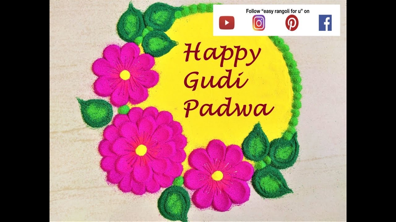 Beautiful Gudipadwa Rangoli by easyrangoliforu#ugadirangoli - YouTube