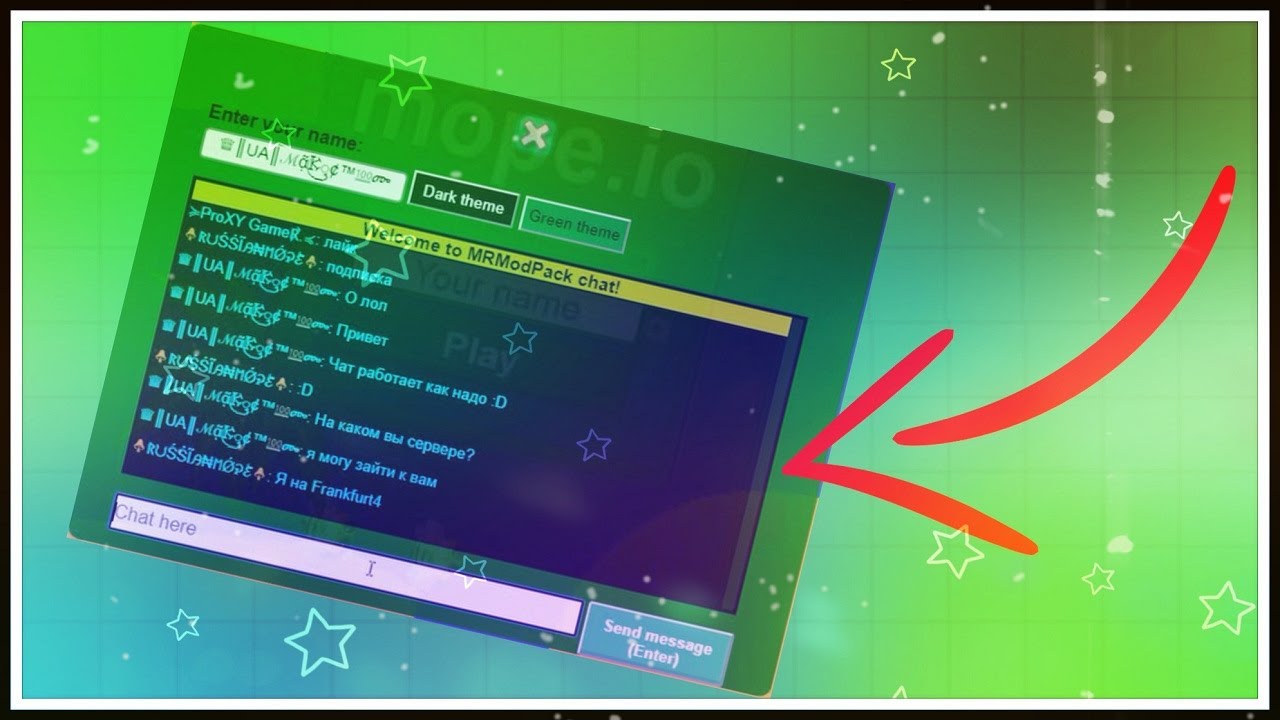  Mope io New Global Chat For Mope io YouTube