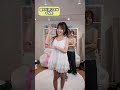 流行りの曲、急に流しても踊れるの⁉️ #shorts