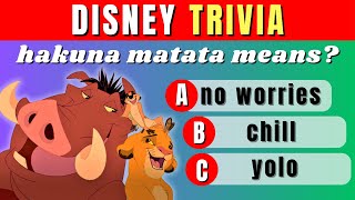 Disney Trivia Quiz | How Well Do You Know Your Disney Trivia?