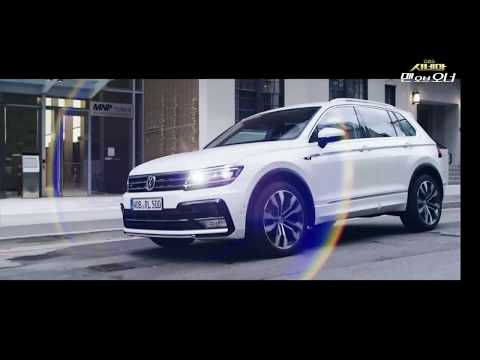 volkswagen-tiguan-2020-commercial-(korea)