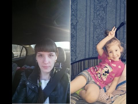 VLOG:Поездка в Новый