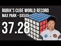 Rubik&#39;s Cube 5x5x5 World Record 37.28 - Max Park