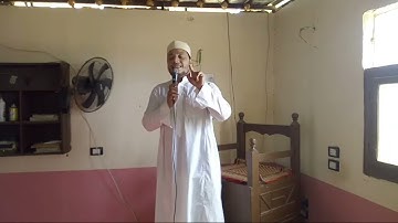 شعائر صلاة وخطبه الجمعه اليوم القارئ فارس حسن faris hassan