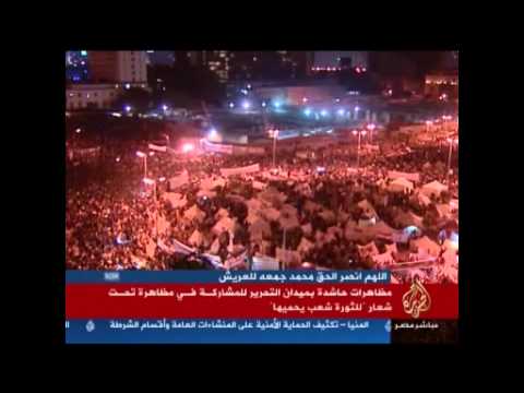 مراسلة الجزيرة   مظاهرة حاشدة في التّحرير ضدّ الإعلان الدّستوريّ