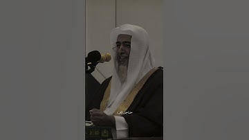 الشيخ صالح العصيمي وهو يقرأ القرآن الكريم🤍