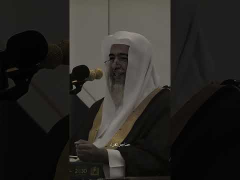 صوت الشيخ صالح العصيمي وهو يقرأ القرآن الكريم