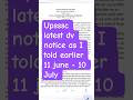 upsssc latest notice #exam Assistant storekeeper dv notice#upsssc