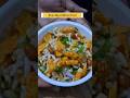 5 Minute Bhel Puri Recipe | Quick Murmura Snack | Easy Evening Snack Recipe #bhelpuri #snacksrecipe