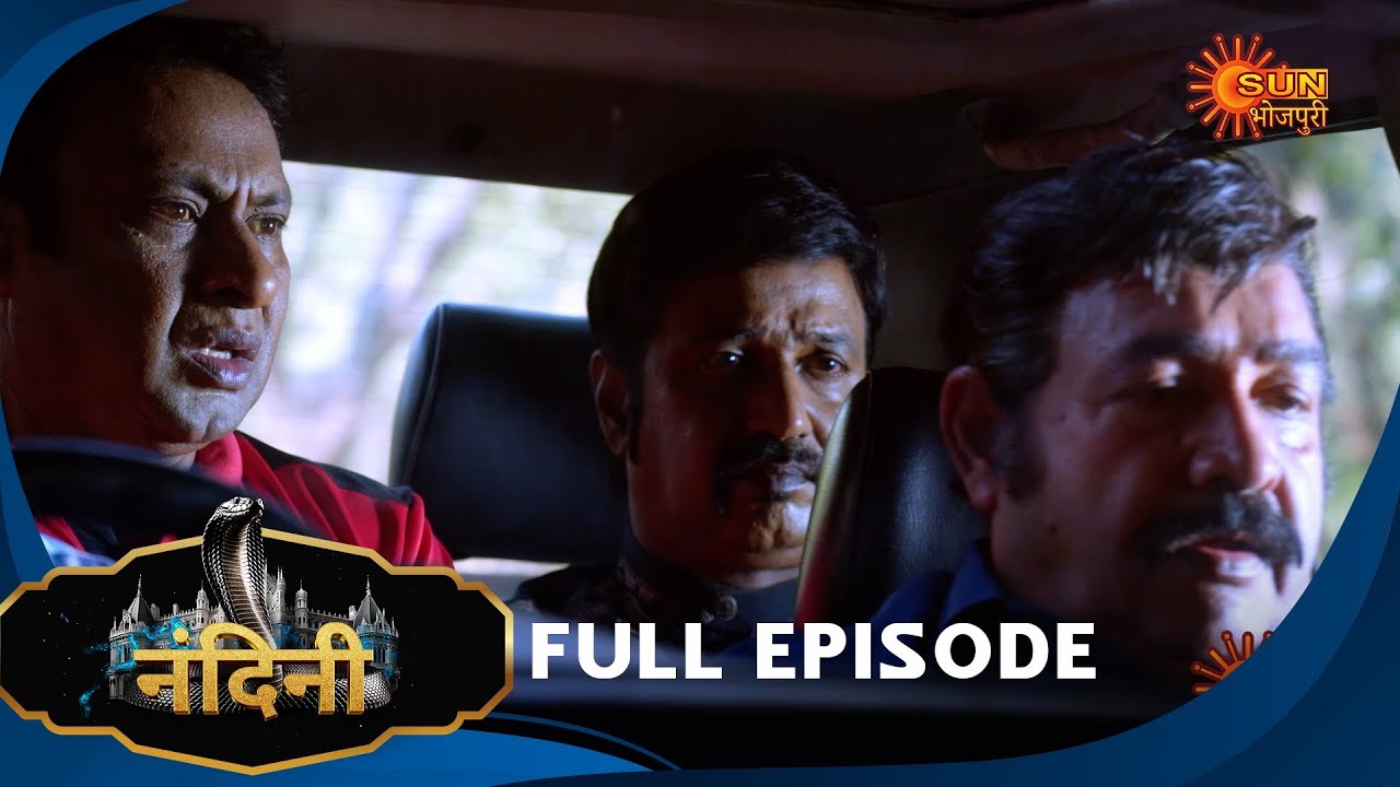 Nandini - Episode 140 | Bhojpuri Naagin show | Sun Bhojpuri | Bhojpuri Serial