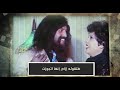 عروسة وجوز عرسان هتقوله إزاي إنها اتجوزت وهو مسافر عروسة وجوز عرسان هتقوله إزاي إنها اتجوزت وهو مسافر