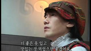 인간극장 - Screening Humanity 20080319 #002