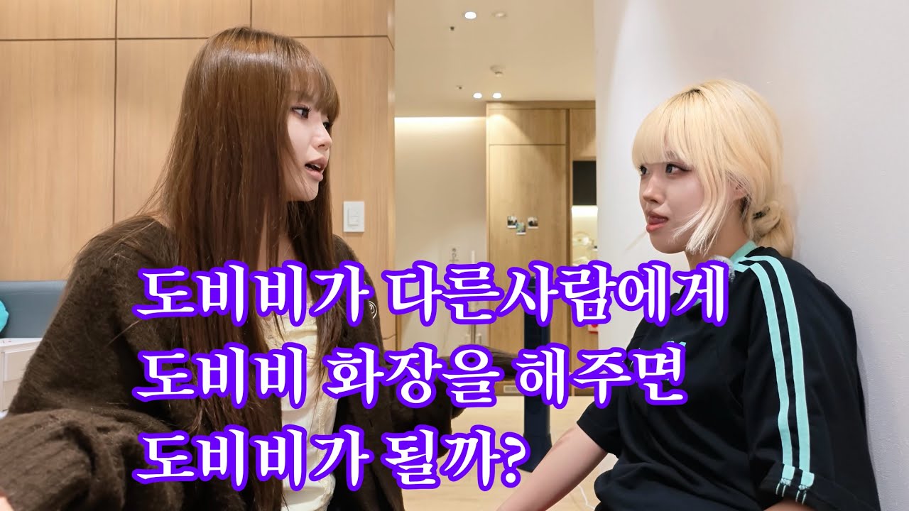 예쁜데?
