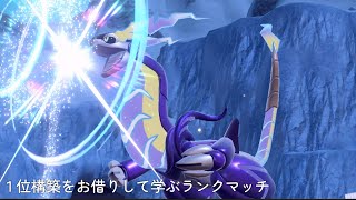 ポケモンして、寝て、ポケモンをする漢【ポケモンSV】