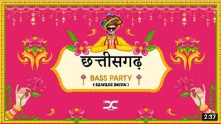 Gaura Gauri | Dj Chandan Raipur | Dilwali Special | Dj Vibration | Dj C2Y | Dj Saranga | Dj Abk2 |