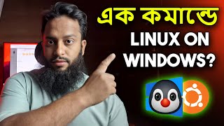 Run Linux on Windows 11 with Just 1 Command!