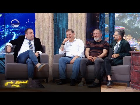 ღამის შოუ | გადაცემა სრულად | 17 ივლისი