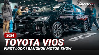 2024 Toyota Vios (Yaris Ativ) | Quick Look