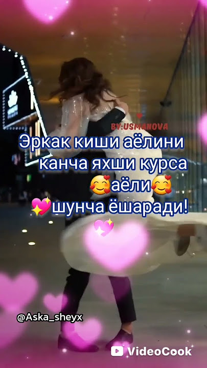#love#lovesong#stories #reels#shorts#viral#youtubeshorts#trend#rek #obuna_bolishni_unutmang #tiktok