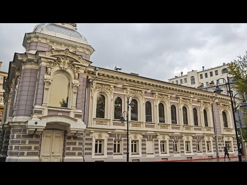 Архитектурная прогулка по старой Москве | Онлайн экскурсия