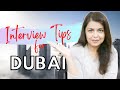 Interview tips for dubai  no body talks about them  erum zeeshan