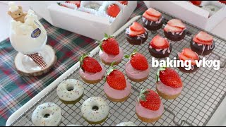 Sub) Mini Donut Factory, 3 Flavors (Butter, Matcha, Chocolate), Baking Vlog, ASMR, Choively