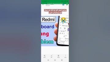 #Shorts || keyboard hanging problem solved Android phone😍💯 keyboard typing problem