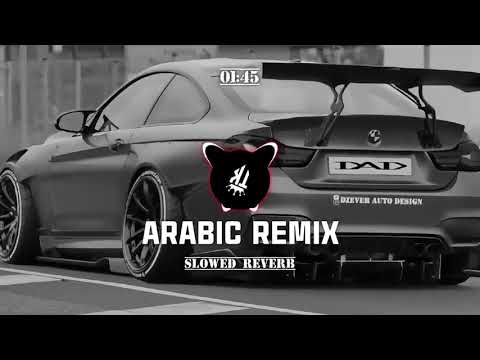 𝙊 𝙊 𝘼𝙍𝘼𝘽𝙄𝘾 𝙍𝙀𝙈𝙄𝙓 𝙨𝙡𝙤𝙬𝙚𝙙 𝙧𝙚𝙫𝙚𝙧𝙗 Arabic Remix Song Viralsong Trending O O Janda Janda Song 