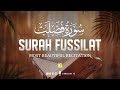 Surah fussilat ha mim assajdah  heart touching quran     zikrullah tv