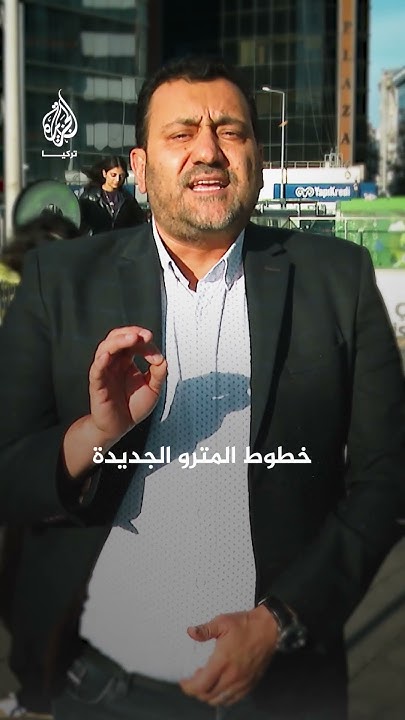 -   -..       
 - نشر قبل 5 دقيقة