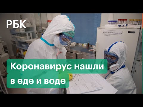 Видео: Умира руски концептуален художник, заразен с COVID-19