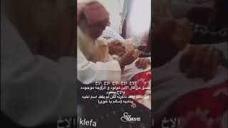 حالات عن الاخ وسندة رغم فقدان ذاكرته بعدة بيذكر اخوة