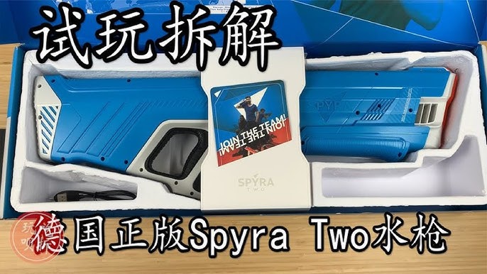 SpyraTwo is a Digital Water Gun that Will Blow You Away