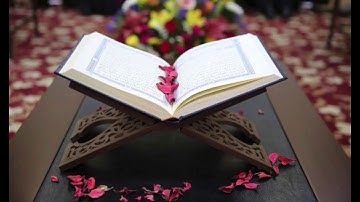 الثمن 14 من سورة الأعراف بصوت الشيخ سعد الغامدي مكرر خمس مراتٍ للحفظ