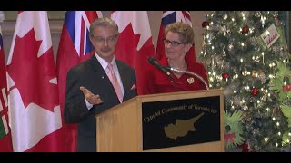 NEPMCC HOLIDAY CELEBRATIONS 2014