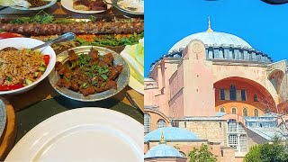 جولة في جامع آيا صوفيا و اطول سيخ كباب مع أشهى الاكلات التركية