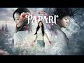 PAPARI MOVIE