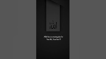 #تلاوة_مؤثرة #تلاوة_خاشعة #إسلام_صبحي #حالات #صوت_يريح_القلب #قرآن #صلوا_علي_النب #quran #gaza #deen