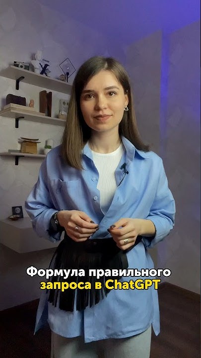 Chatgptchatgpt. Chatgptchatgpt