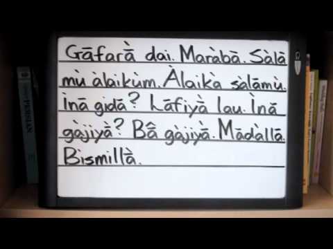 language translator Hausa Reading#2