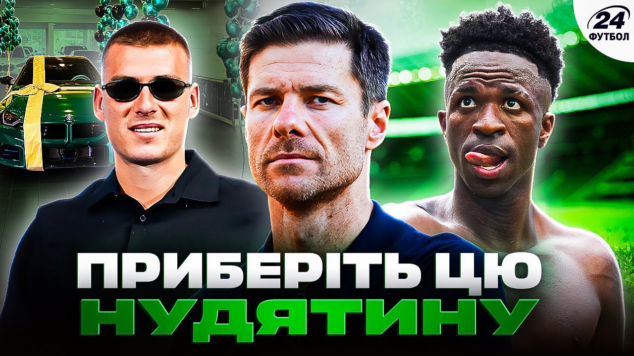 YouTube video thumbnail for video ID: BXSVfKfMOS4