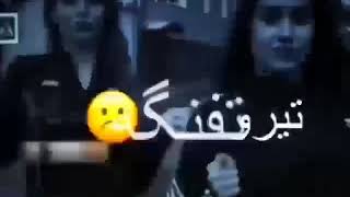 Afghani Song Yar Jangi man Shalwar palangi man/ Wahid Muradi