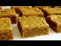 3 INGREDIENT HOMEMADE PEANUT BUTTER BROWNIES