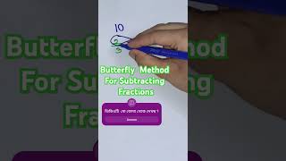 Famous Butterfly Method For Subtracting Fractions💖💖⭐#Shorts#maths#math#education#mathematics#learn#viral Profile