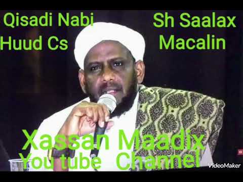 Qisasul Anbiyaa Waa Qisadi Nabi Huud Cs Sh Saalax Fadlan Subscribes Like Share Dheh Mahadsanid