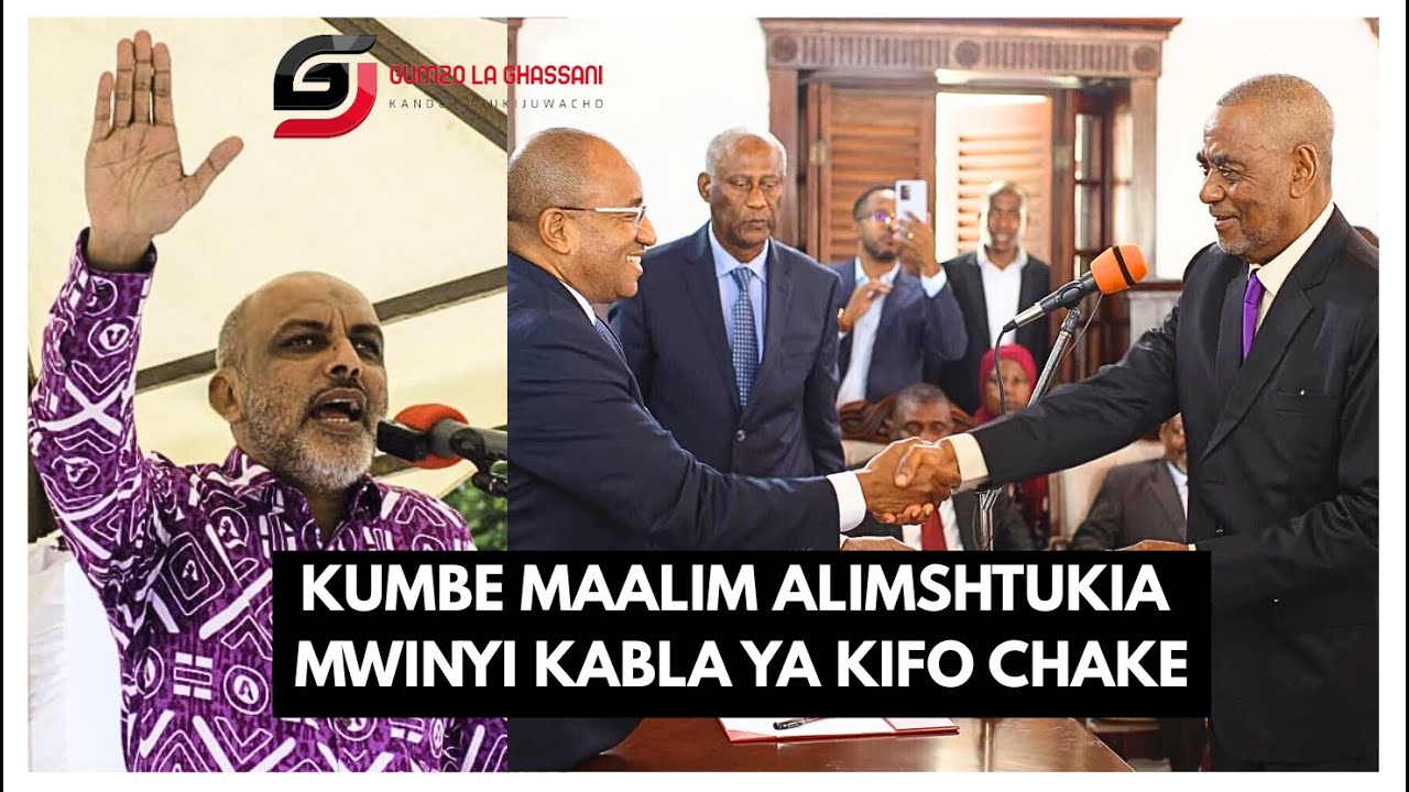Kumbe Maalim Seif alimshtukizia Dk. Mwinyi muda mfupi tu baada ya kuingia serikalini | GUMZO LA LEO