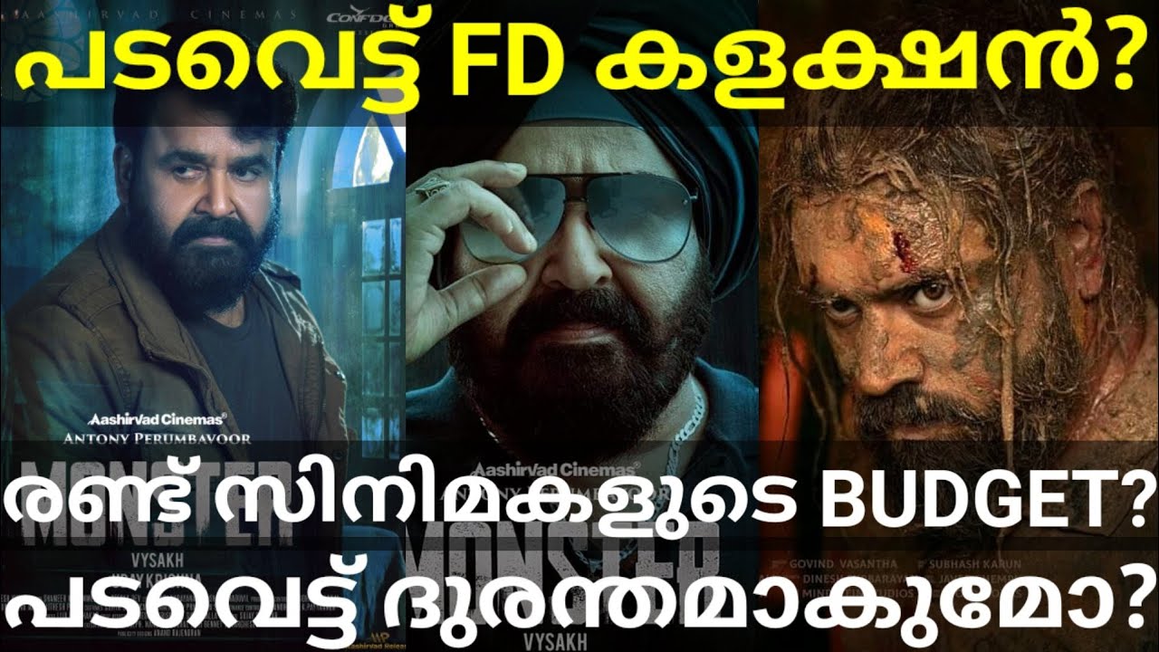 Padavettu 1st Day Boxoffice Collection |Monster and Padavettu Collection 