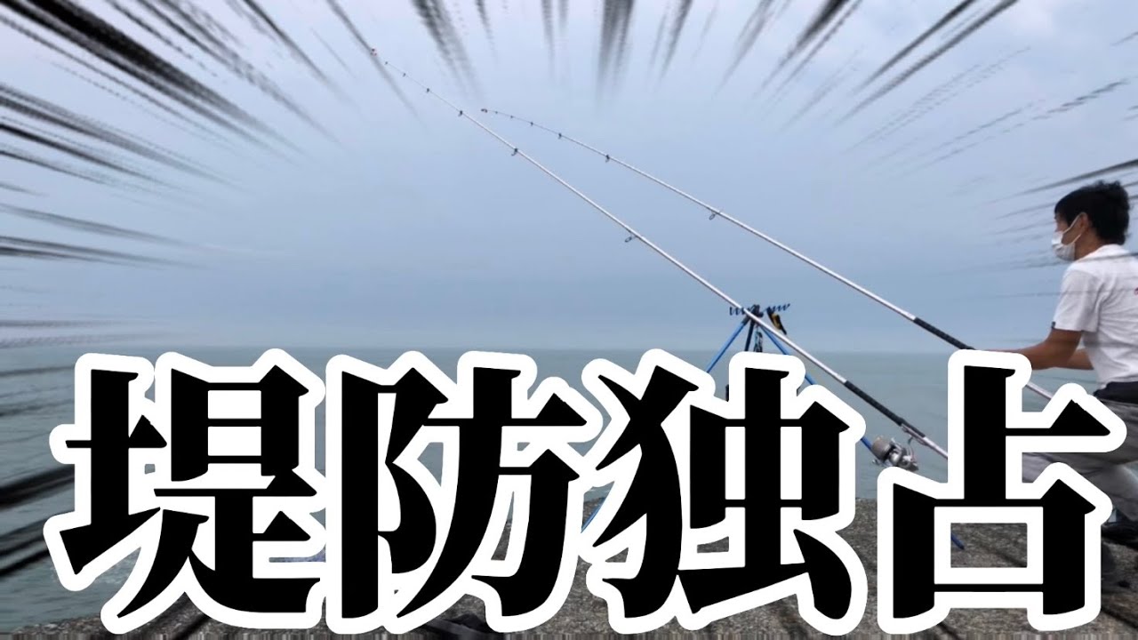 【北海道】【釣り】【マツカワ】ここやばい‼️足元で「幻の魚」が釣れまくる‼️