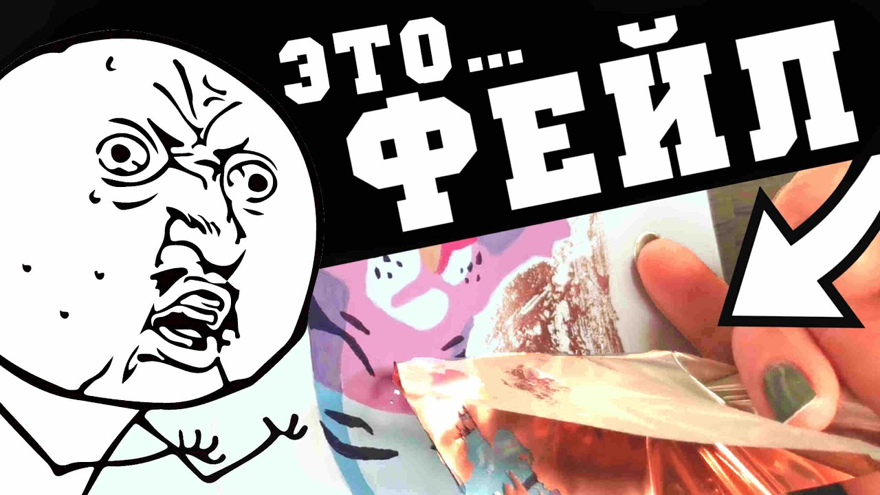 ХОТЕЛА КАК ЛУЧШЕ, А ПОЛУЧИЛОСЬ КАК ВСЕГДА... UPCRATE